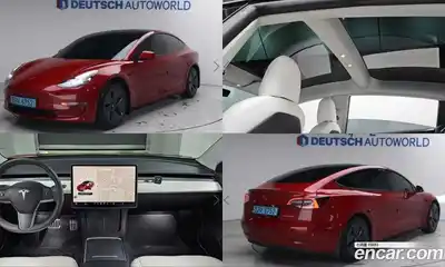 Tesla Model 3 Long Range AWD
