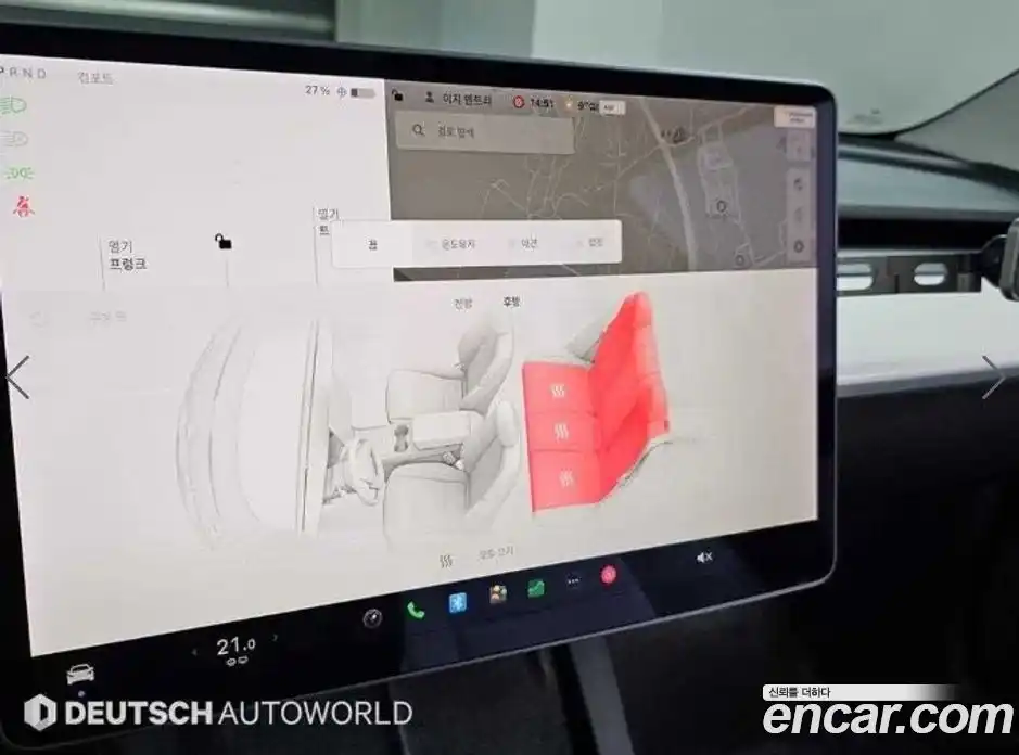 Tesla Model 3 2021 гидро в Москве № 1764870, фото 16
