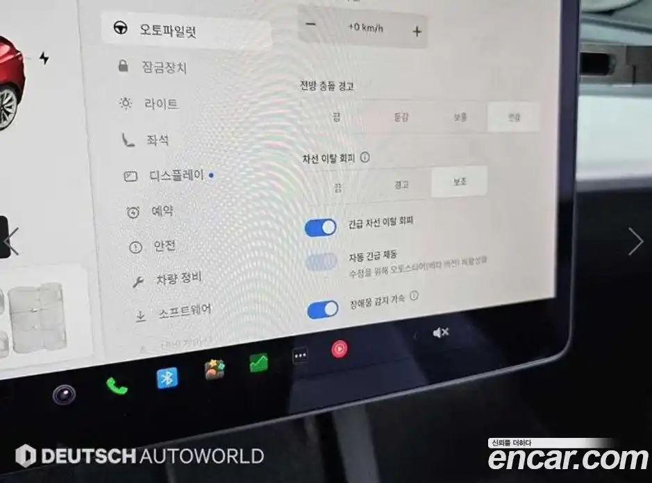 Tesla Model 3 2021 гидро в Москве № 1764870, фото 17