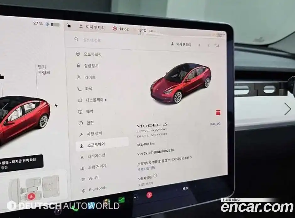 Tesla Model 3 2021 гидро в Москве № 1764870, фото 8