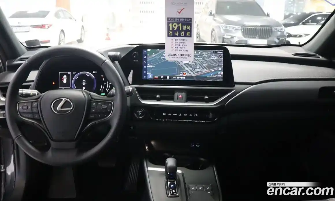 Lexus UX 2025 2.0 вариатор в Москве № 1764980, фото 15