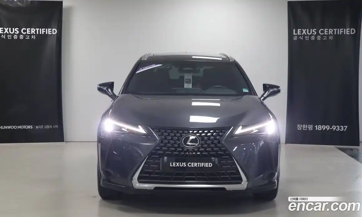 Lexus UX 2025 2.0 вариатор в Москве № 1764980, фото 3