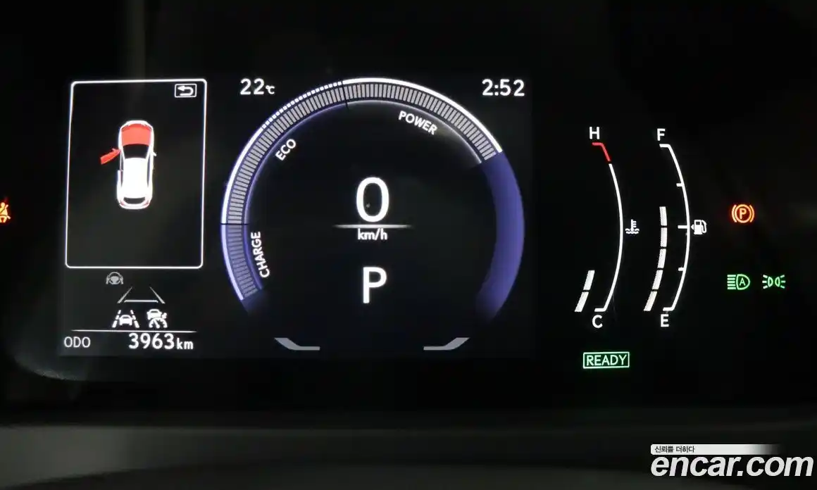 Lexus UX 2025 2.0 вариатор в Москве № 1764980, фото 8