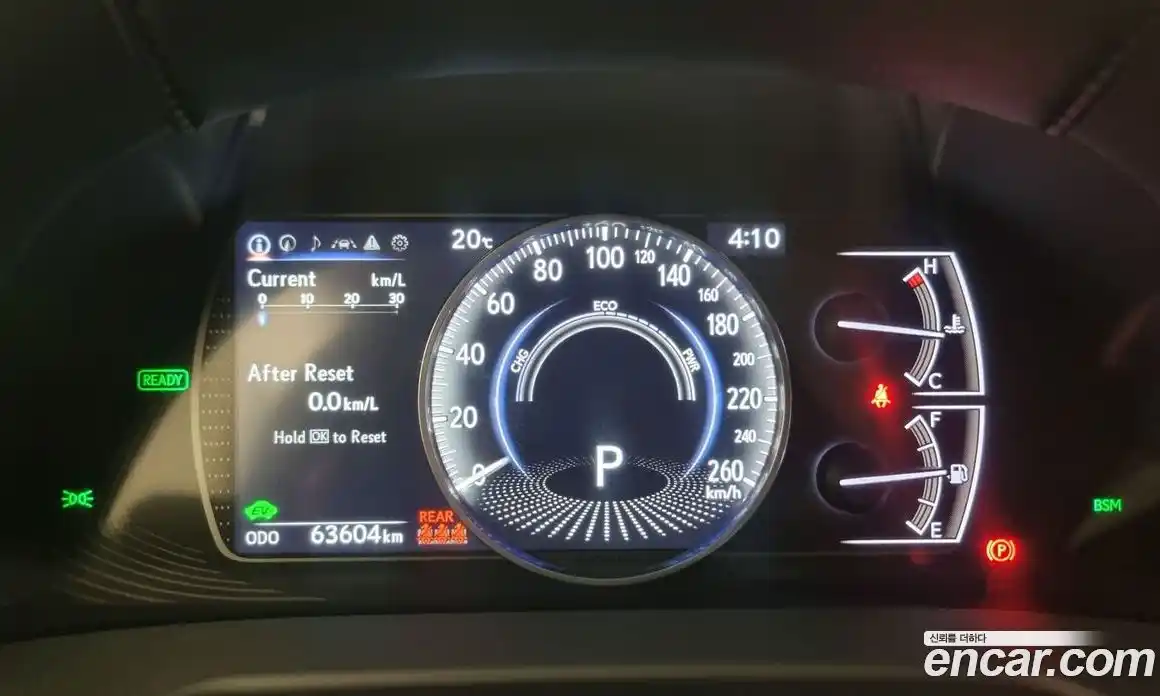 Lexus ES 2021 2.5 вариатор в Москве № 1765000, фото 8