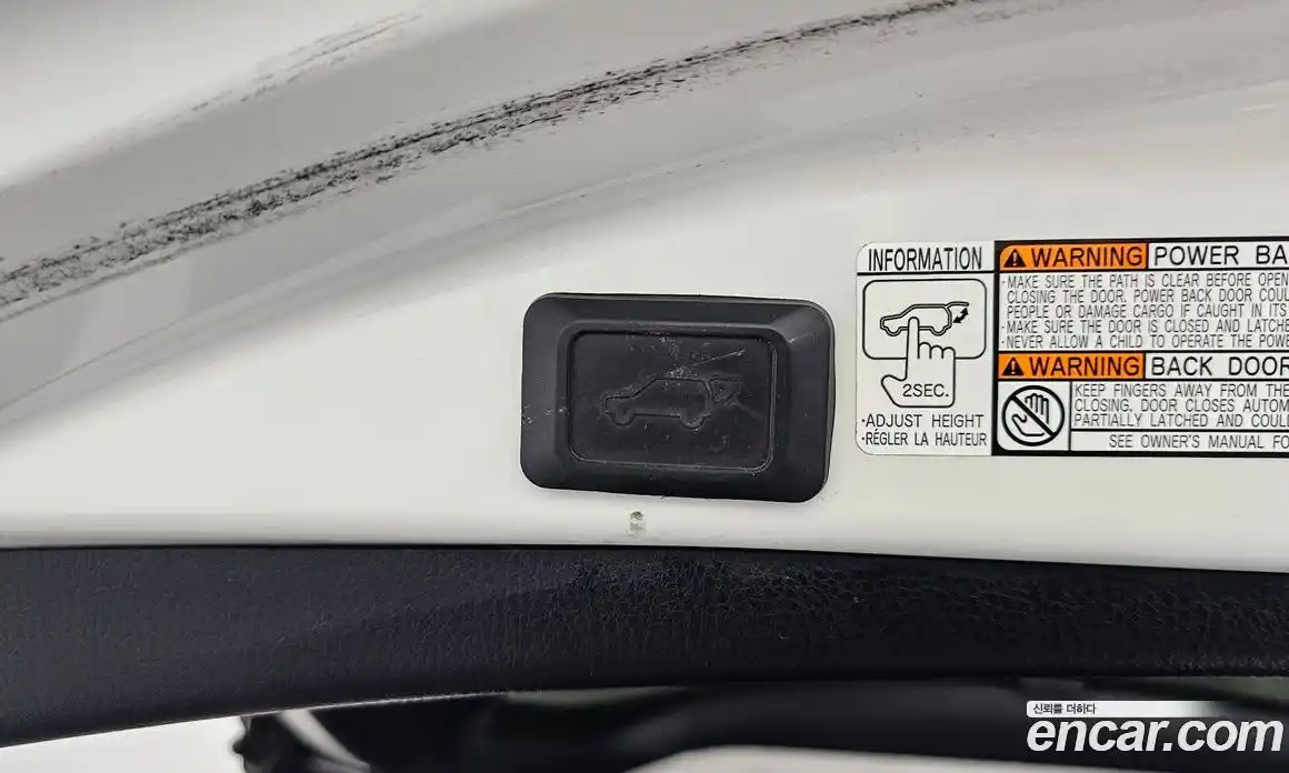 Toyota RAV4 2014 2.5 гидро в Москве № 1766942, фото 20