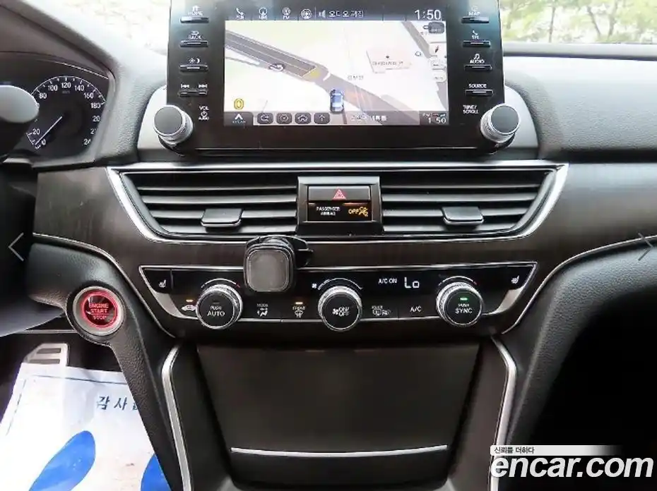 Honda Accord 2019 2.0 гидро в Москве № 1767108, фото 14