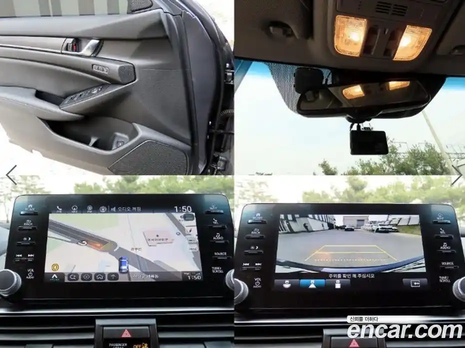 Honda Accord 2019 2.0 гидро в Москве № 1767108, фото 18