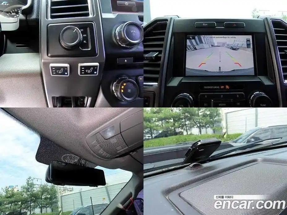 Ford F150 2015 3.5 гидро в Москве № 1768728, фото 16