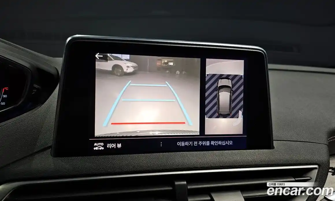 Peugeot 3008 2018 2.0 гидро в Москве № 1771104, фото 14