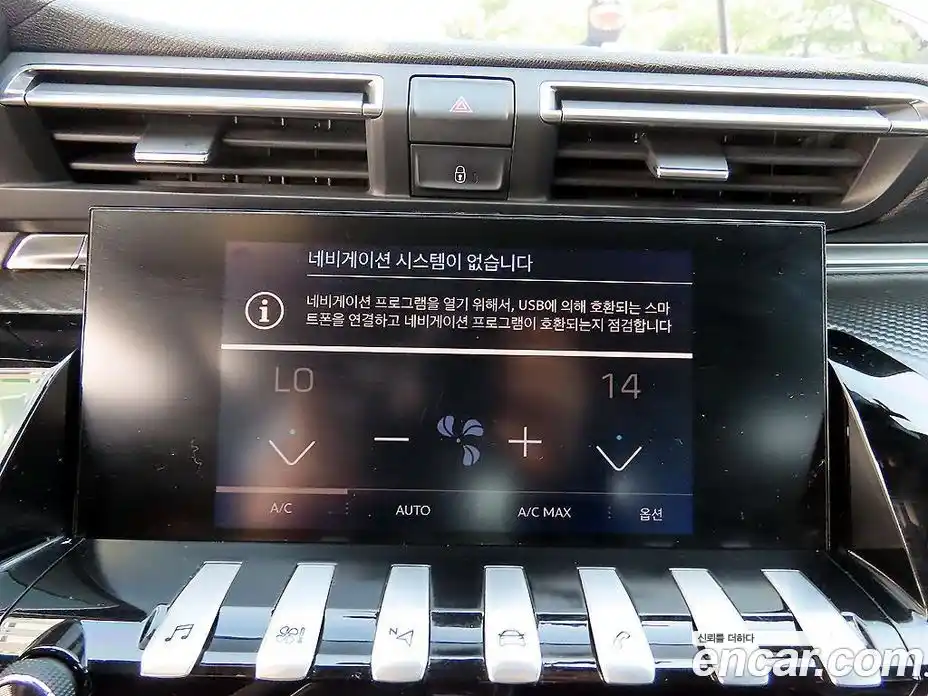 Peugeot 508 2019 2.0 гидро в Москве № 1771191, фото 14