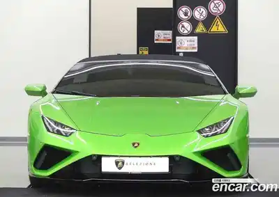 Lamborghini Huracan 2022 5.2 гидро, миниатюра 2