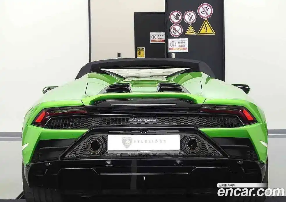 Lamborghini Huracan 2022 5.2 гидро, фото 3