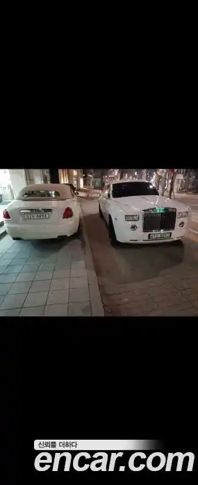 Rolls-Royce Phantom 2004 6.7 гидро в Москве № 1772395, миниатюра 2