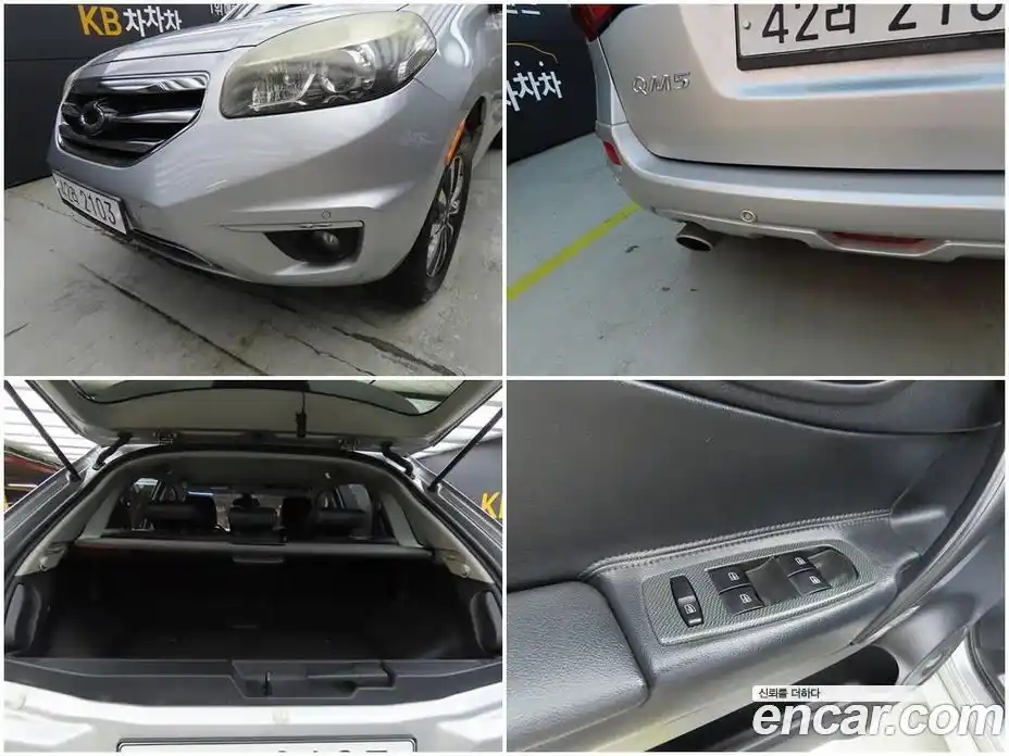Renault QM5 2012 2.0 гидро в Москве № 186590, фото 18