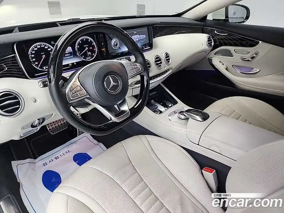 Mercedes-Benz S-Class 2017 3.0 гидро в Москве № 193594, фото 7