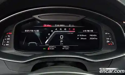 Audi A6 2022 2.0 гидро в Москве № 204291, миниатюра 8