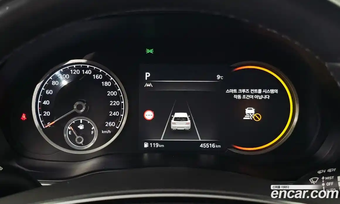 Genesis GV80 2021 2.5 гидро в Москве № 21205, фото 8