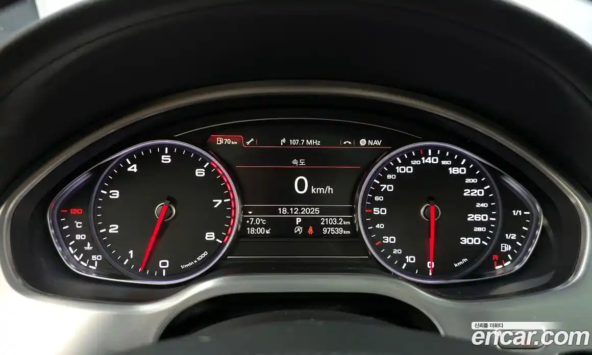 Audi A8 2015 4.0 гидро в Москве № 212504, фото 8