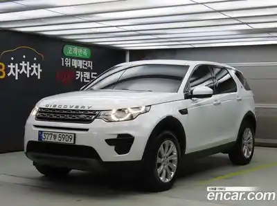 Land Rover Discovery Sport, 2015