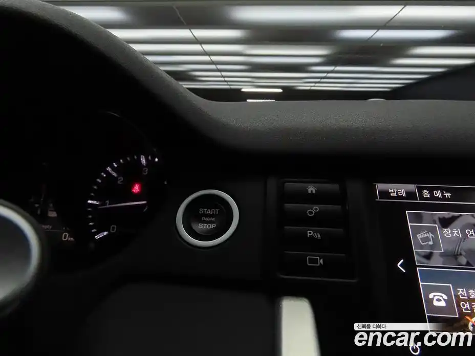 Land Rover Discovery Sport 2015 2.0 гидро в Москве № 213587, фото 14