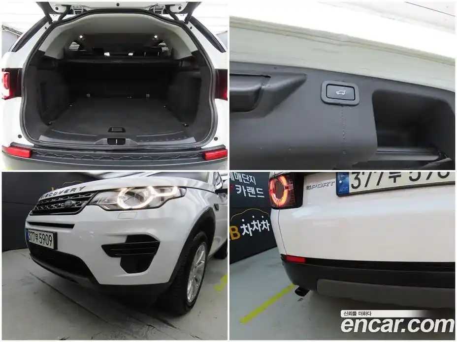 Land Rover Discovery Sport 2015 2.0 гидро в Москве № 213587, фото 17