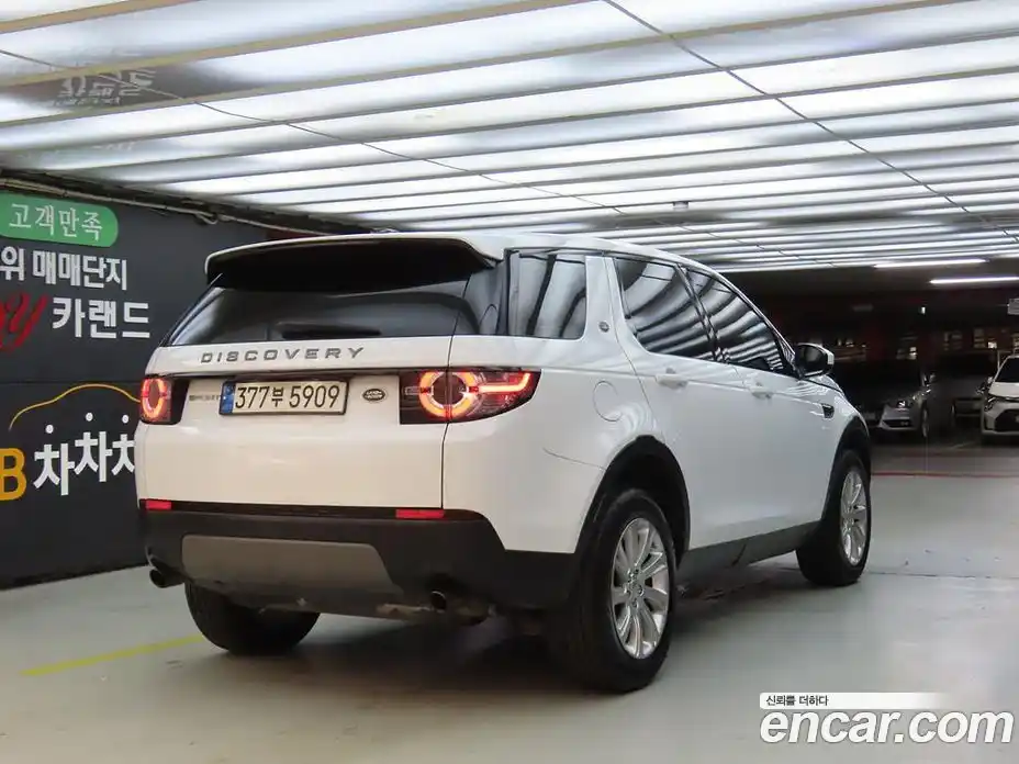 Land Rover Discovery Sport 2015 2.0 гидро в Москве № 213587, фото 4