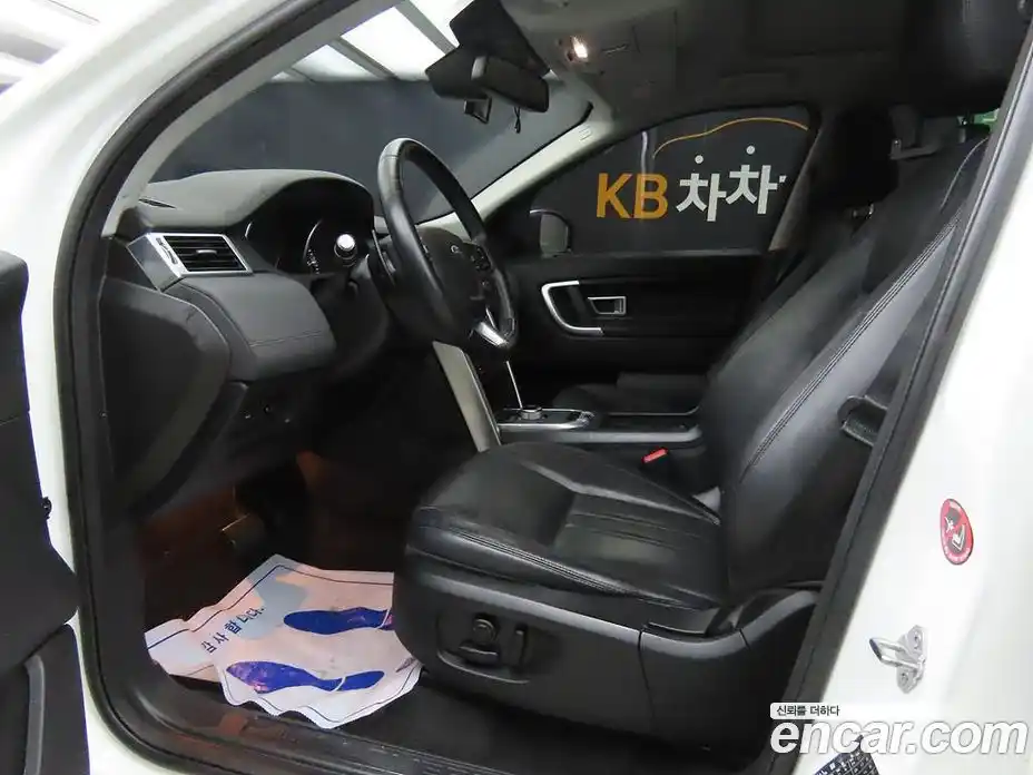 Land Rover Discovery Sport 2015 2.0 гидро в Москве № 213587, фото 5