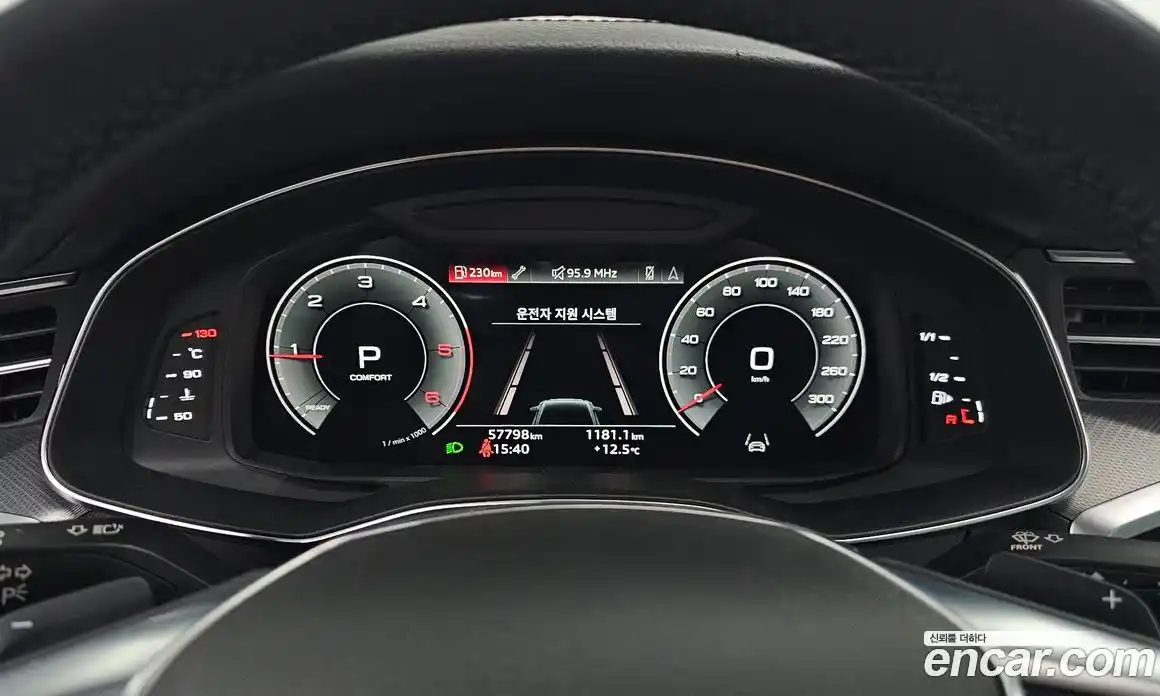 Audi A6 2023 2.0 гидро в Москве № 229940, фото 8