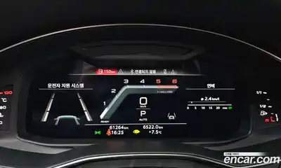 Audi A6 2022 2.0 гидро в Москве № 230053, миниатюра 8
