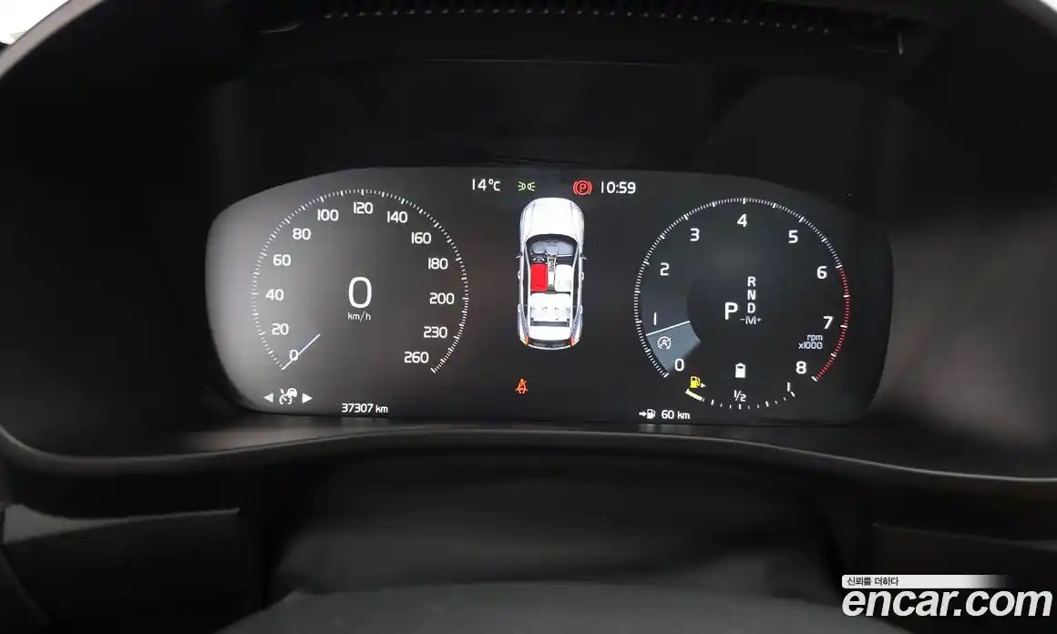 Volvo XC40 2020 2.0 гидро в Москве № 230418, фото 8