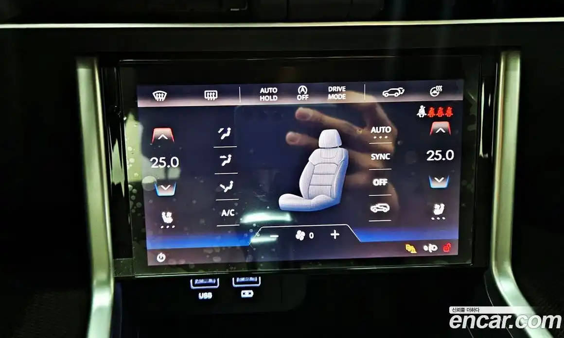 SsangYong Torres 2023 1.5 гидро, фото 17