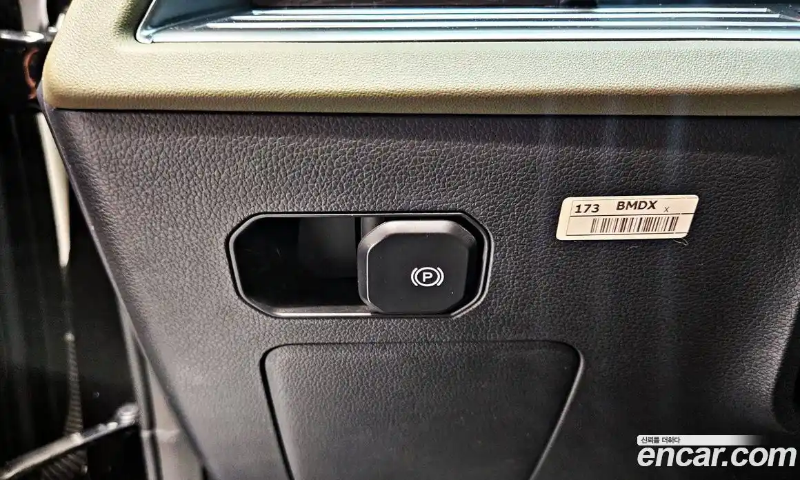 SsangYong Torres 2023 1.5 гидро, фото 18