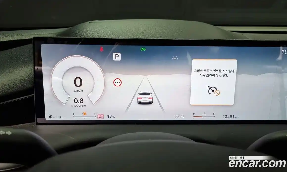 Genesis G80 2025 2.5 гидро в Москве № 114836, фото 8