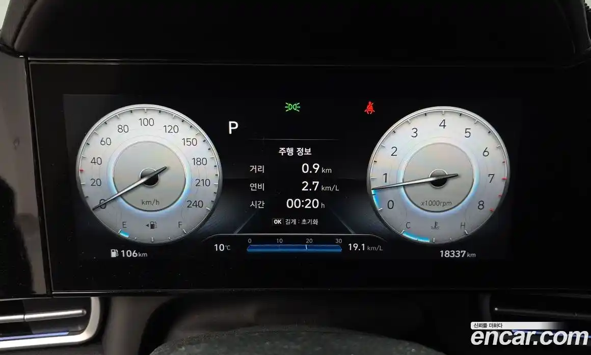 Hyundai Avante 2021 1.6 гидро в Москве № 116191, фото 8