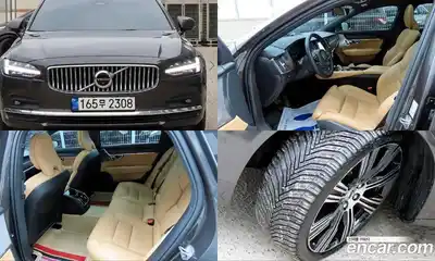 Volvo S90, 2023