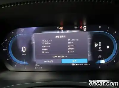 Volvo S90 2023 2.0 гидро в Москве № 1348907, миниатюра 9