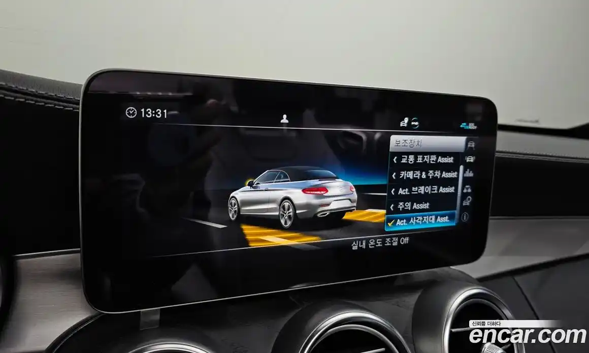 Mercedes-Benz C-Class 2022 2.0 гидро в Москве № 139512, фото 16