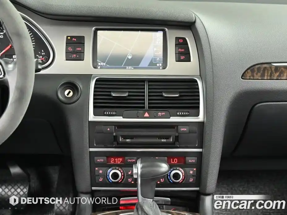 Audi Q7 2015 3.0 гидро в Москве № 1546695, фото 13