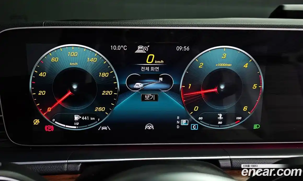 Mercedes-Benz GLS-Class 2021 2.9 гидро в Москве № 161349, фото 8