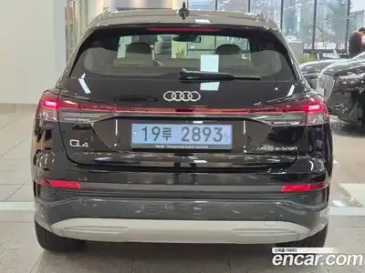 Audi Q4 e-tron 2024 гидро в Москве № 161774, миниатюра 4