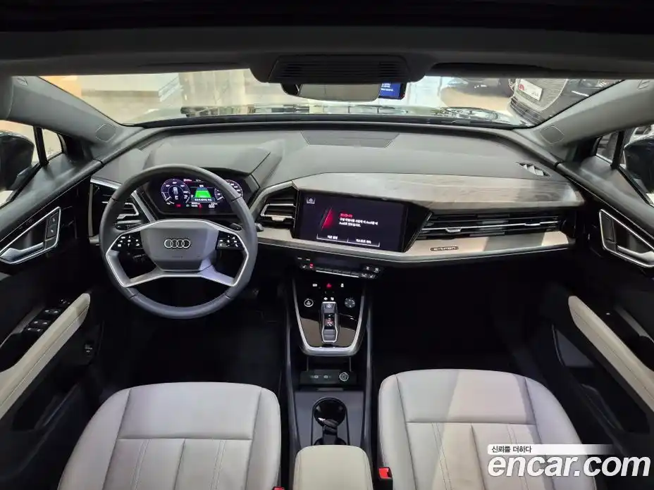 Audi Q4 e-tron 2024 гидро в Москве № 161774, фото 7