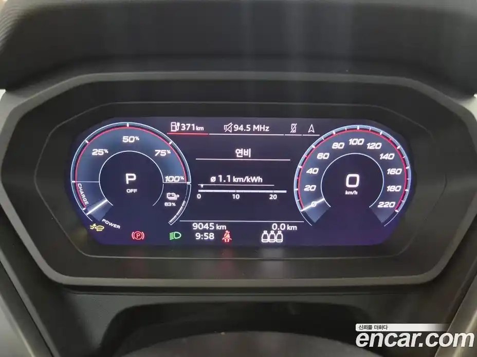 Audi Q4 e-tron 2024 гидро в Москве № 161774, фото 8