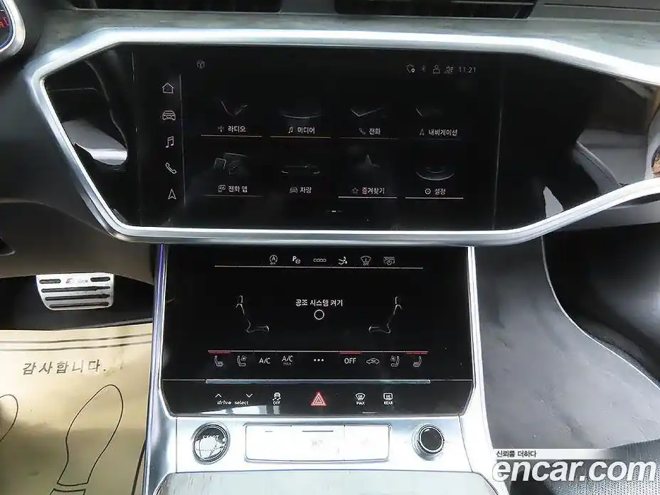 Audi A7 2021 3.0 гидро в Москве № 1618391, фото 13