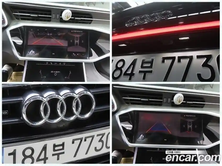 Audi A7 2021 3.0 гидро в Москве № 1618391, фото 15