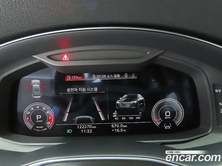 Audi A7 2021 3.0 гидро в Москве № 1618391, фото 6