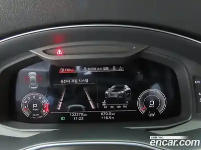 Audi A7 2021 3.0 гидро в Москве № 1618391, миниатюра 6