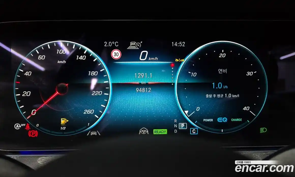 Mercedes-Benz E-Class 2022 2.0 гидро в Москве, фото 8