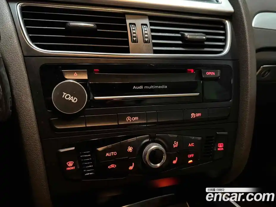 Audi A4 2015 2.0 гидро в Москве № 161990, фото 15