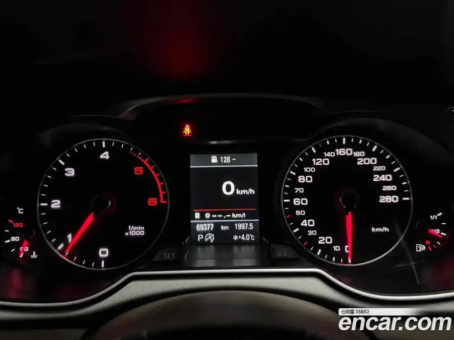 Audi A4 2015 2.0 гидро в Москве № 161990, фото 7
