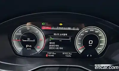 Audi Q5 2023 2.0 гидро в Москве № 163296, миниатюра 8